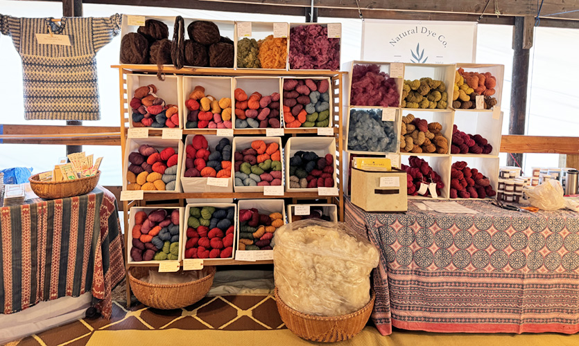 Brigid's Farm and Botanical Shades - vendors - Vermont Sheep & Wool Festival